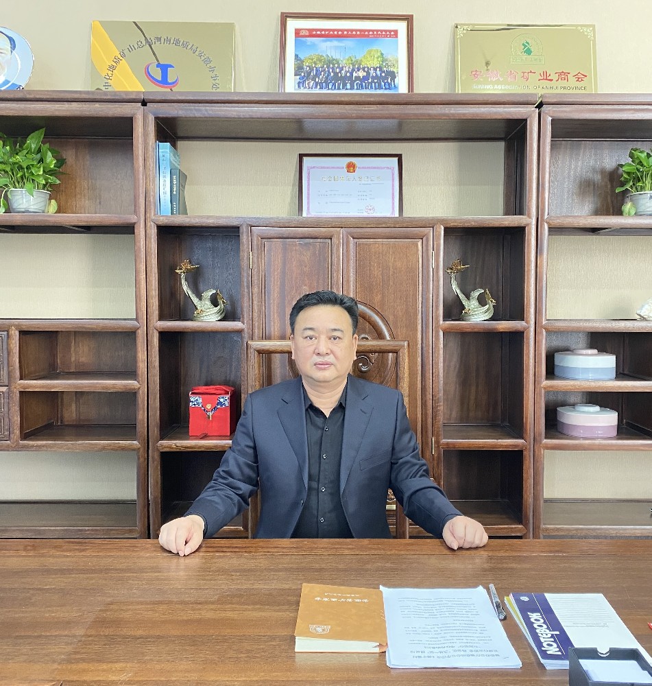 会长  邓新