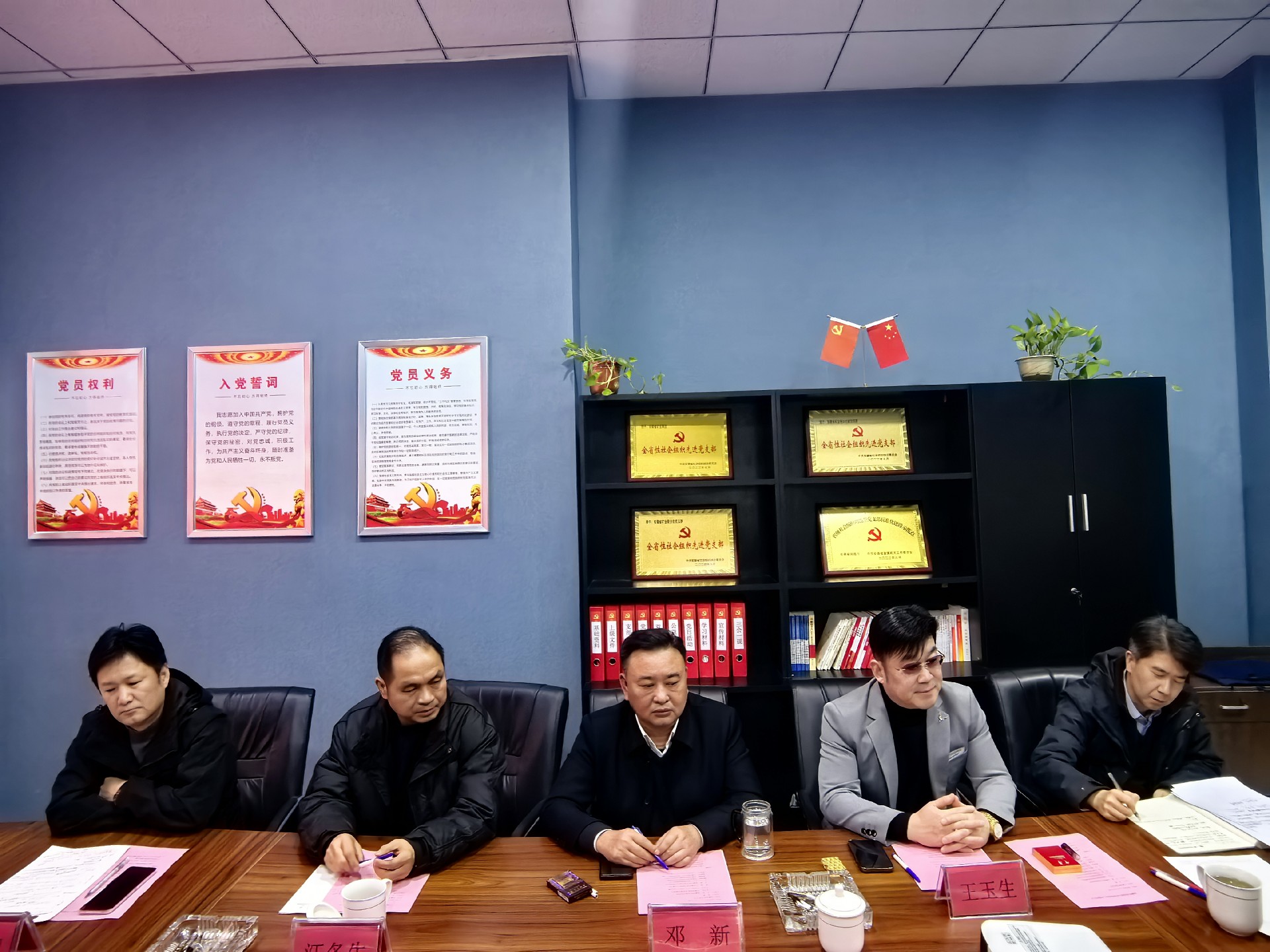 1742285157212317.jpg 研讨会-2.jpg